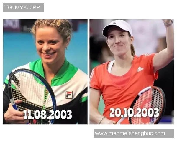 西安网球队整体压制战术解析与实战应用探讨