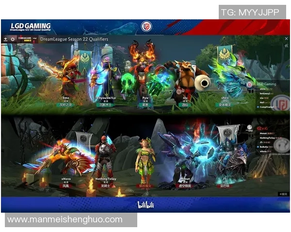 热议DOTA2：IG战队如何通过个人能力提升重塑团队竞争力