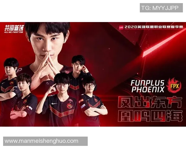 FPX战队在CSGO中的转型之路与未来发展展望解析