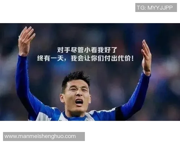 西甲联赛历年射手榜与金靴得主整理