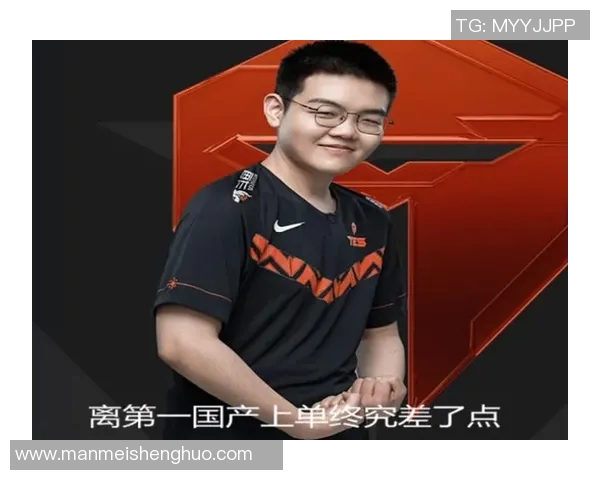 高校联赛分析：V5团队协作能力的全面提升与战术配合探讨