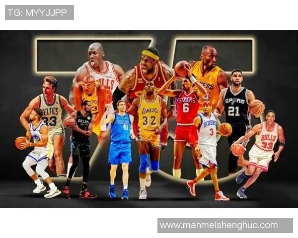 NBA球星收入不及足球明星的原因分析与比较